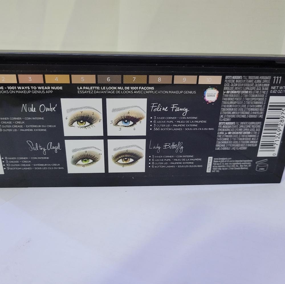 Eyeshadow - Picture 2 of 2
